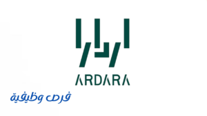 شركة أردارا