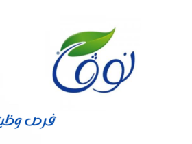 شركة مياه نوفا