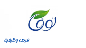 شركة مياه نوفا