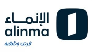 شركة الإنماء المالية