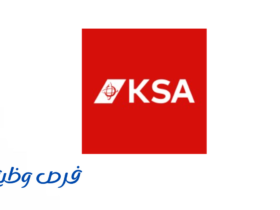 شركة Swissport KSA