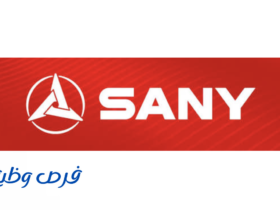 مجموعة ساني العالمية