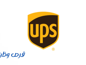 شركة UPS