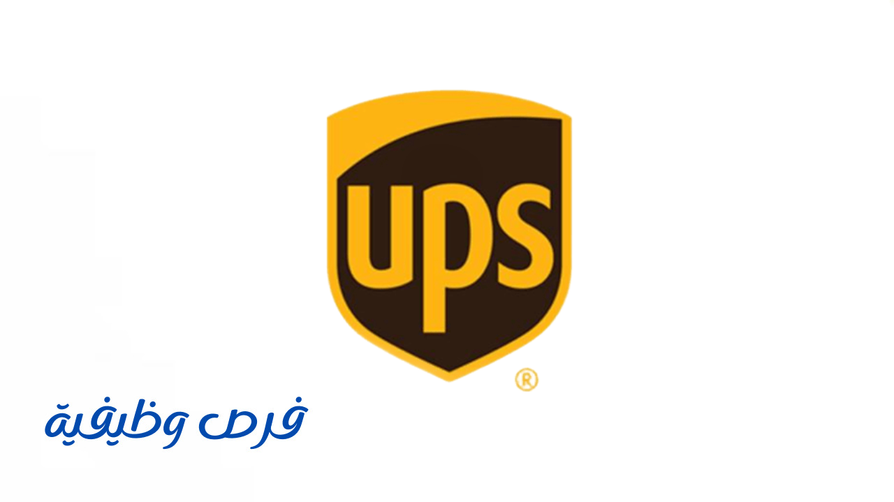 شركة UPS