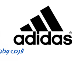 شركة أديداس