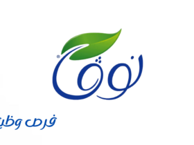شركة نوفا للمياه